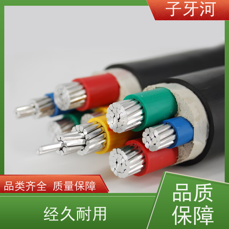 子牙河科技 国网 光伏发电电缆 抗蠕变性能 低偏心率 1/1.5kv