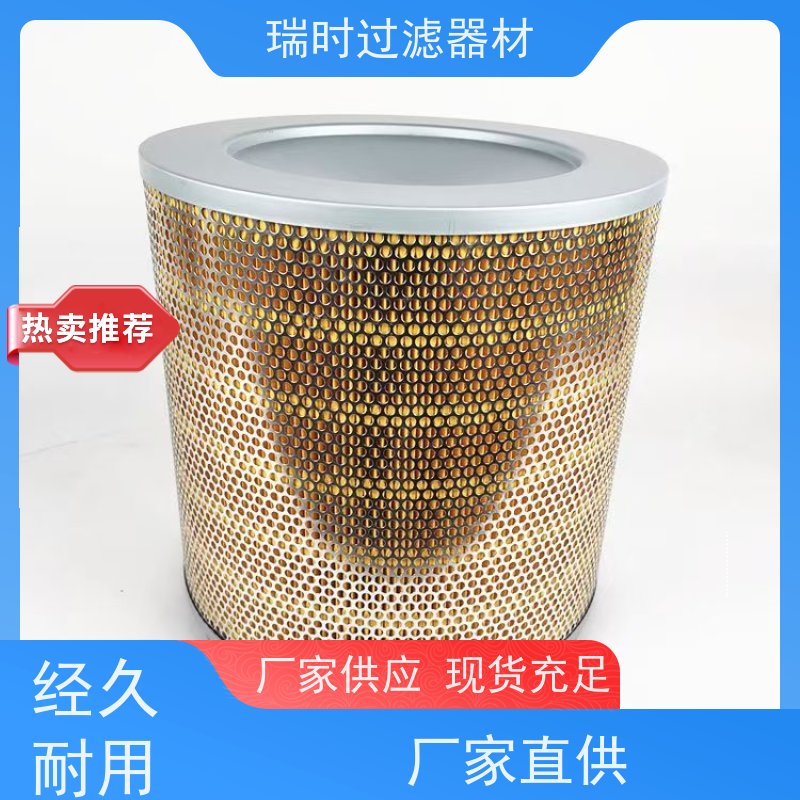 快换空气滤芯 风格 汽修厂卡扣式 预过滤≥5μm AAA级新风机滤