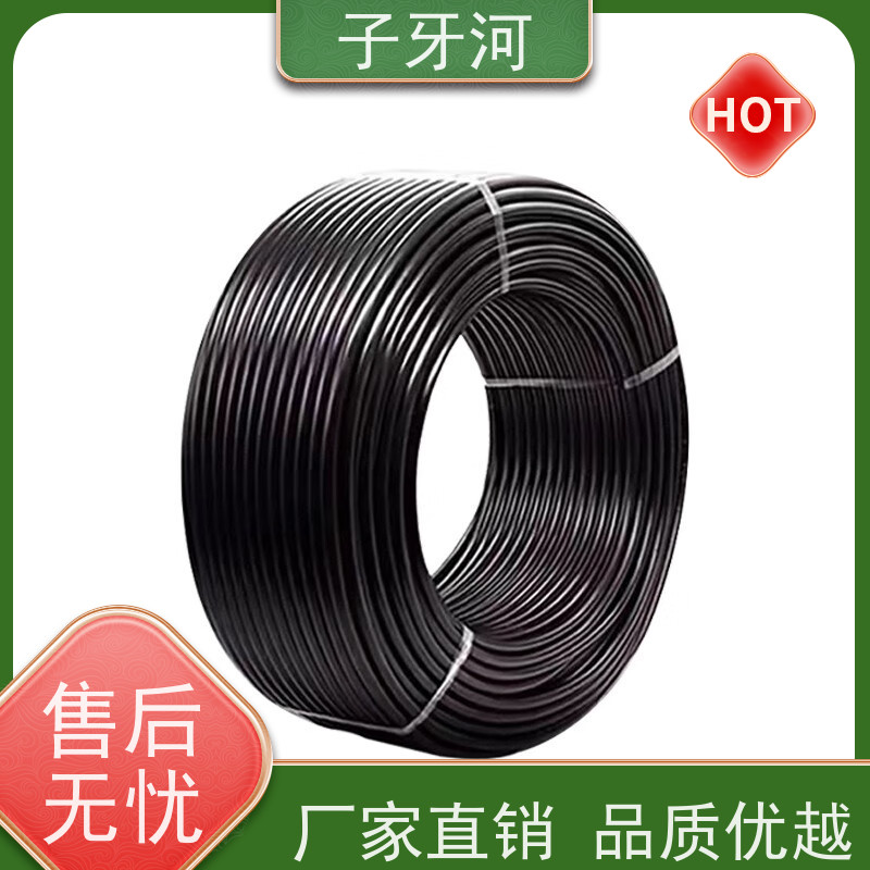 子牙河科技 低电阻更省电 抗拉强度 0.6/1kv 国网 输电电缆
