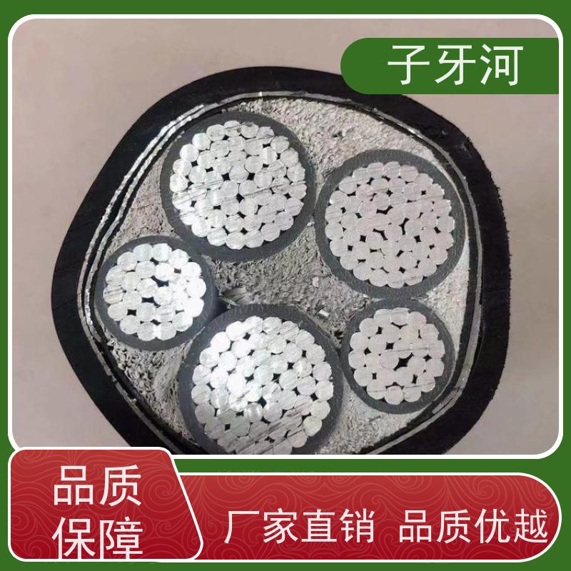 子牙河科技 8.7/15kv 国网 光伏发电电缆 现场检测 抗拉强度