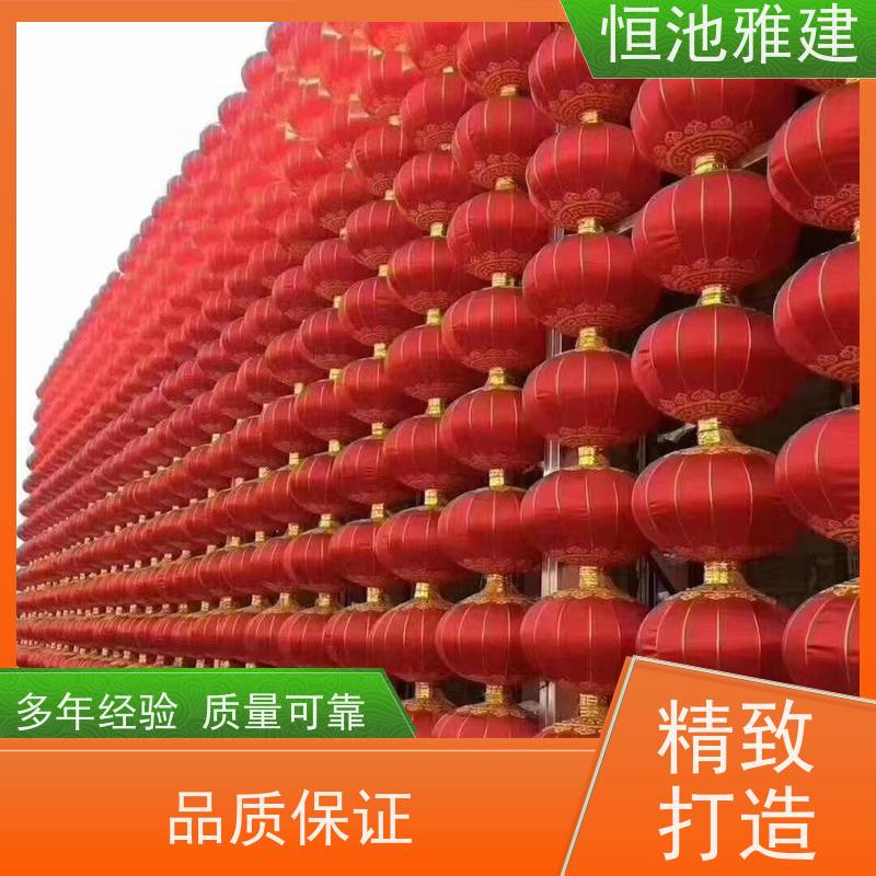 恒池雅建 色彩艳丽 网灯亮化装饰 支持非标定制