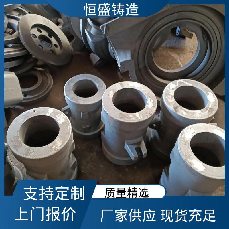 发货期短 HT250灰铁铸造 真空浇筑 纺织配件 恒盛供应