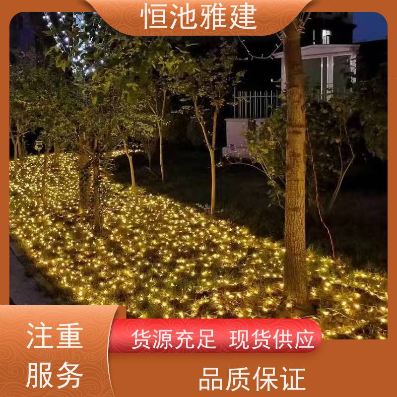 恒池雅建 春节挂灯笼 流星雨亮化 策划设计制作