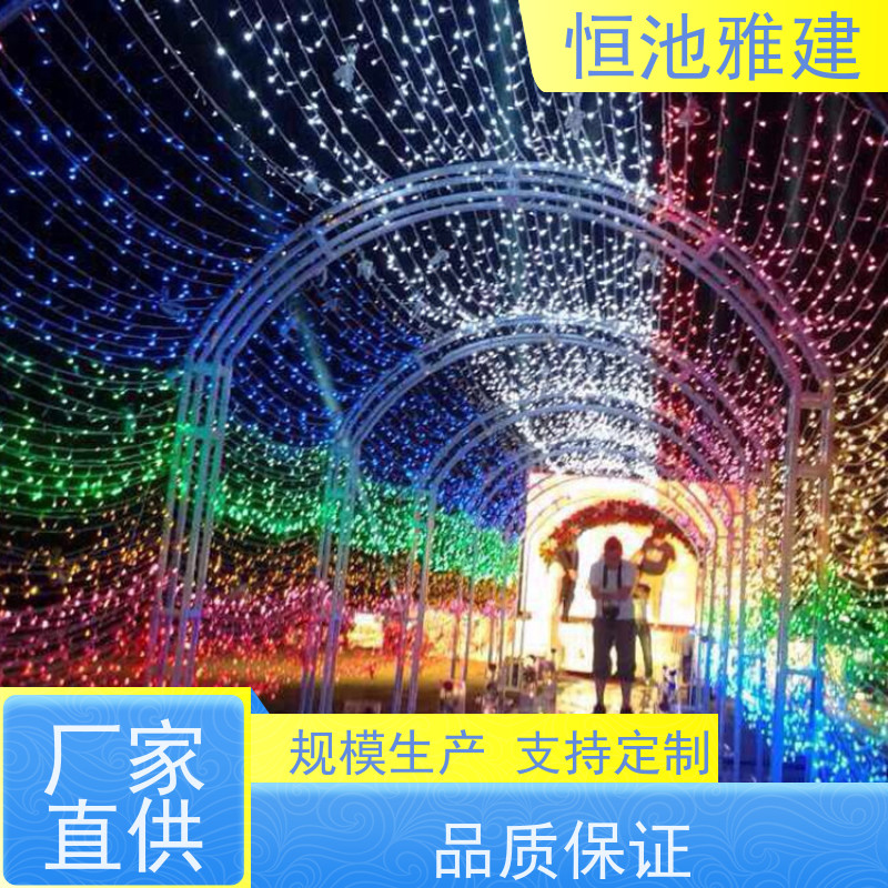 恒池雅建 节日焕然一新 街道树木亮化 策划设计制作