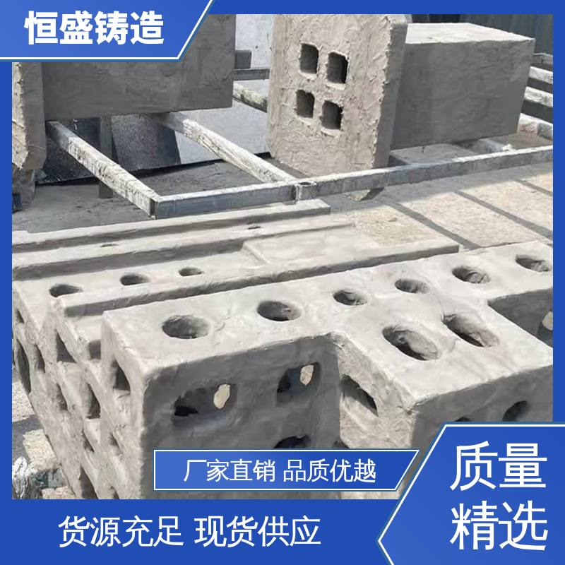 恒盛生产 异形机床床身铸件 大型电厂行业 支持定制 底座立柱横梁件