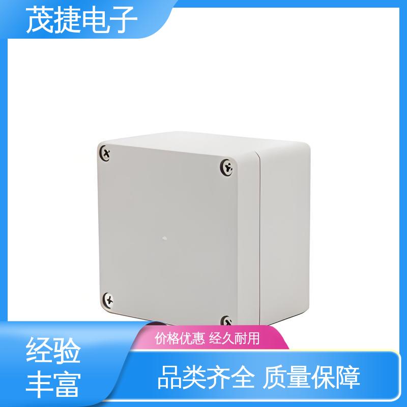 茂捷电子 电池电路板保护盒 稳定性好 塑胶塑料公模外壳