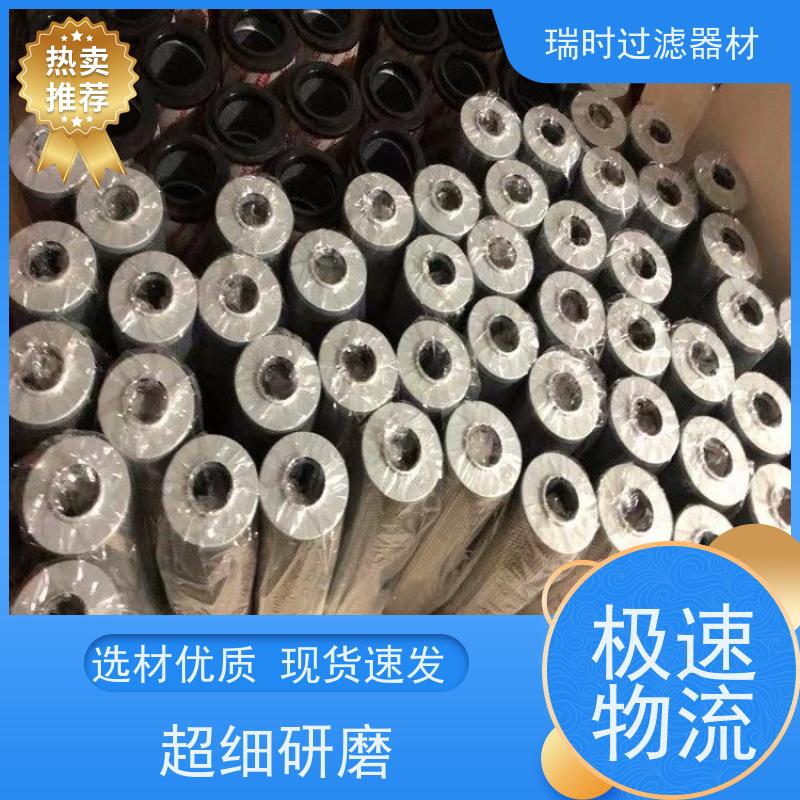 定制除尘滤筒（异形筒）瑞时柔性可塑 家具厂不规则设备适配