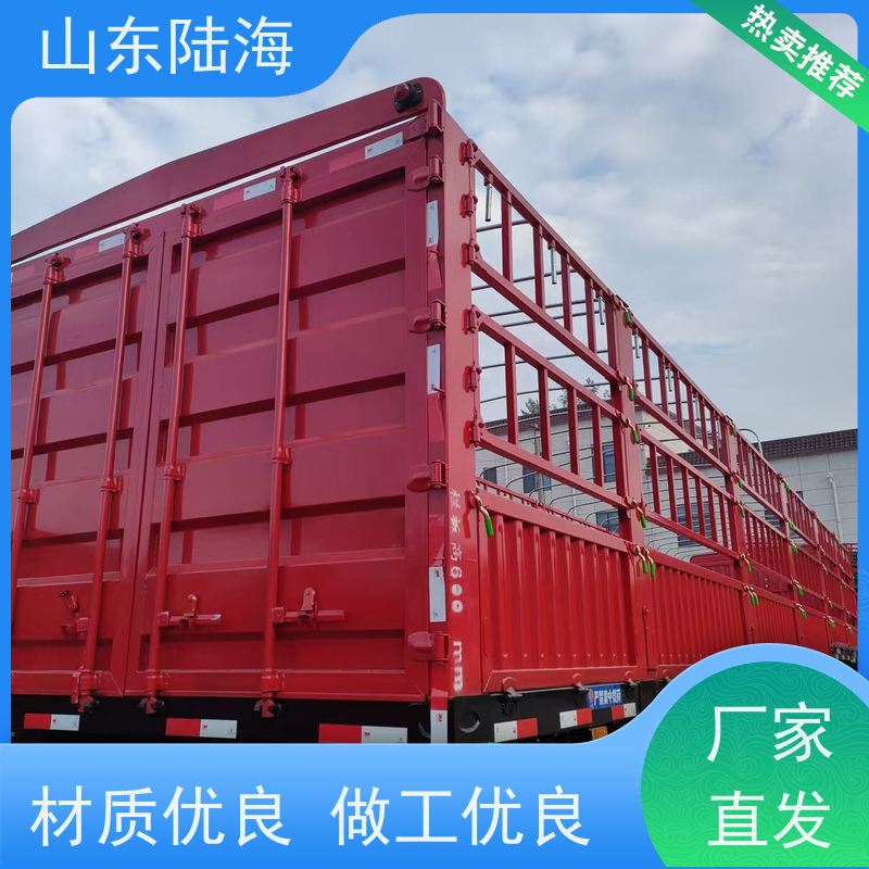 源头实力厂家 13米仓栏运输半挂车 中置气囊 承载能力强