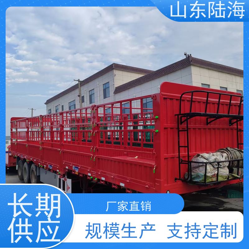 源头实力厂家 13米可拆卸花篮半挂车 加固底盘 应用型广
