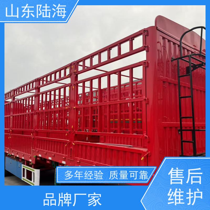 源头实力厂家 13米仓栏运输半挂车 中置气囊 承载能力强