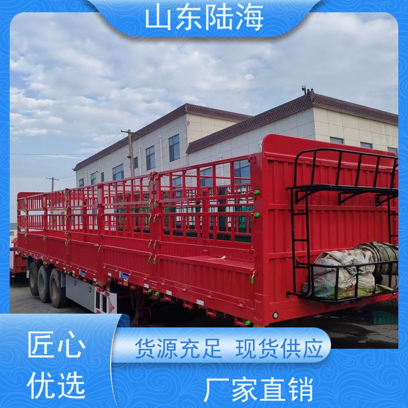 源头实力厂家 13米花篮半挂车 大对开门 拆卸方便 应用型广