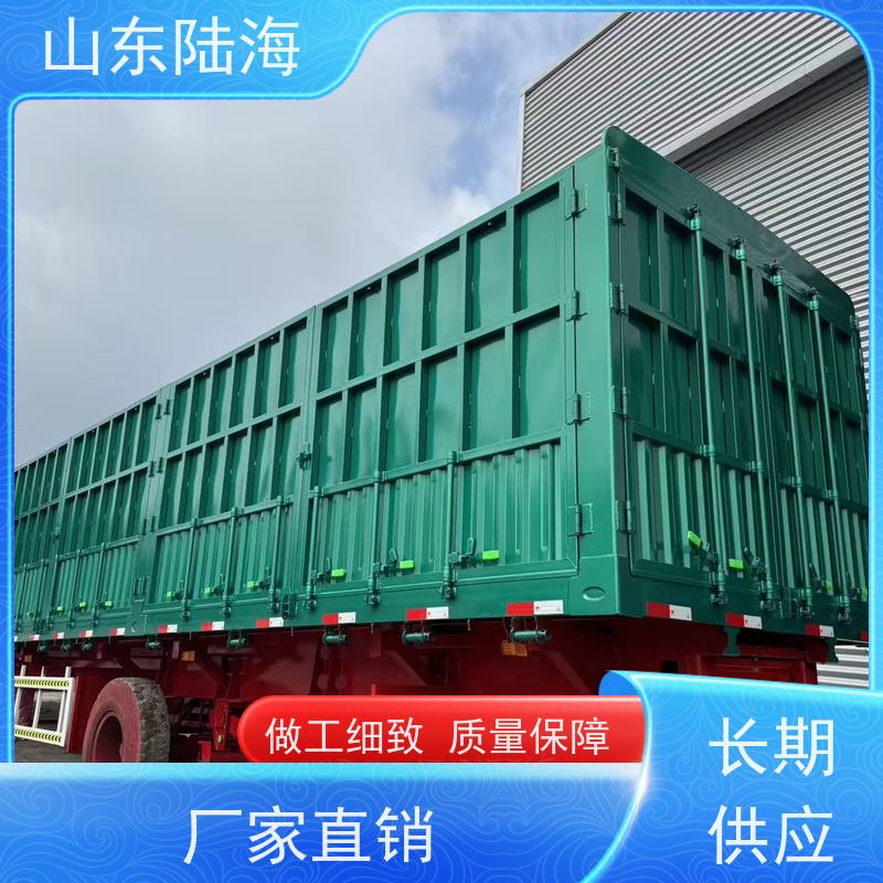 源头实力厂家 13米自卸花篮半挂车 大对开门 拆卸方便 承载能力强