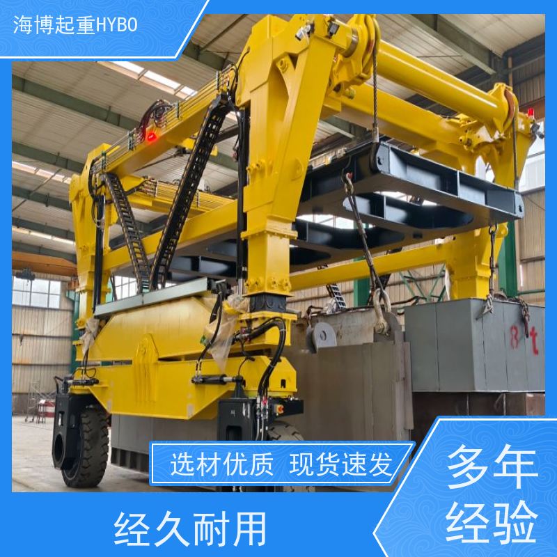 HYBOCRANE 节能降耗 无人集装箱跨运车 智能操控
