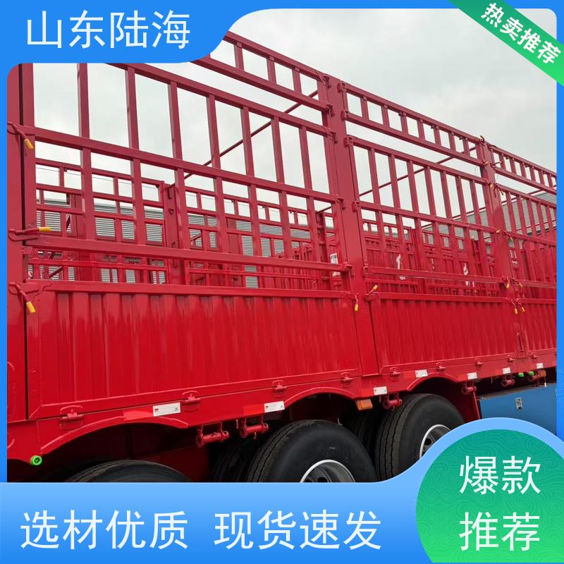 源头实力厂家 13米定制花篮半挂车 加固底盘 应用型广