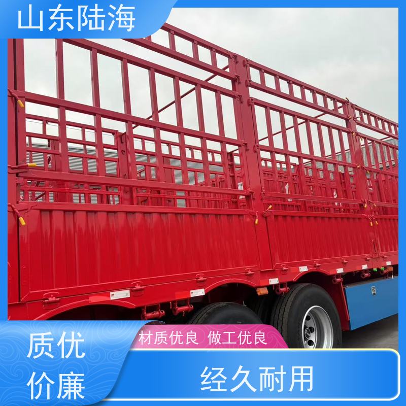 源头实力厂家 13米花篮半挂车 大对开门 拆卸方便 应用型广
