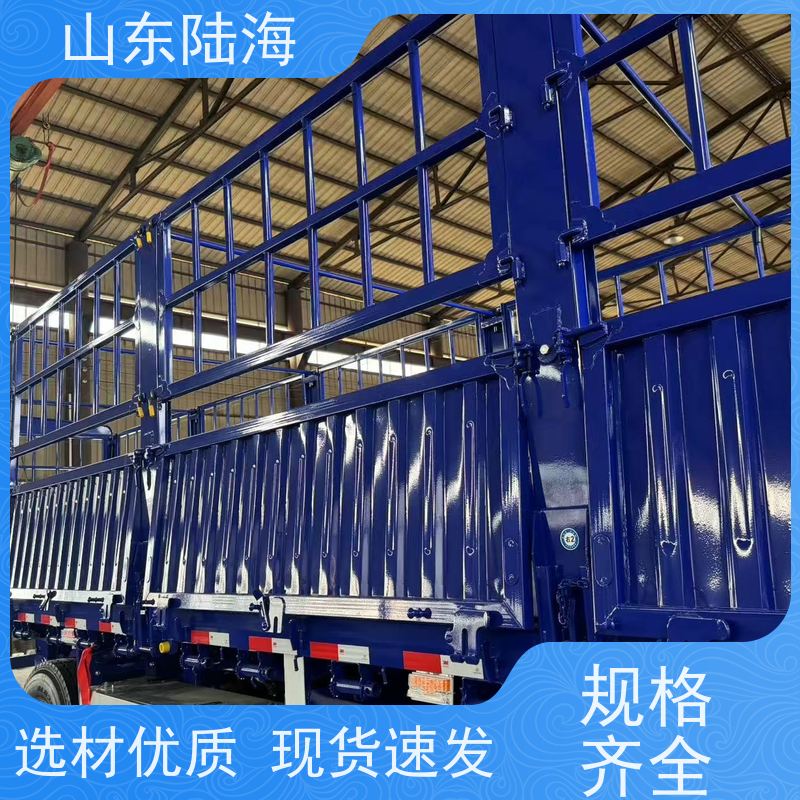 源头实力厂家 13米加强型花篮半挂车 物流运输 承载能力强