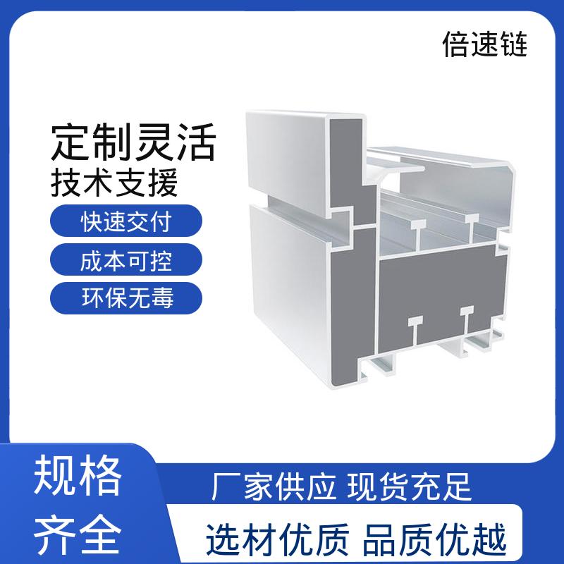 图6