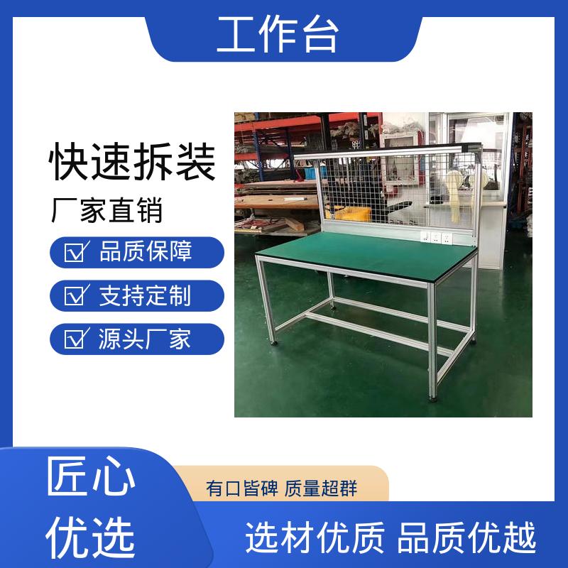 图6