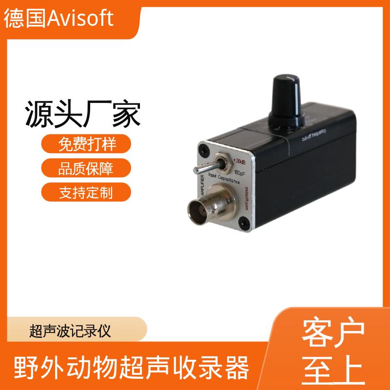 德国Avisoft 全向超声波麦克风 静电扬声器200V 实力厂家 品质优越