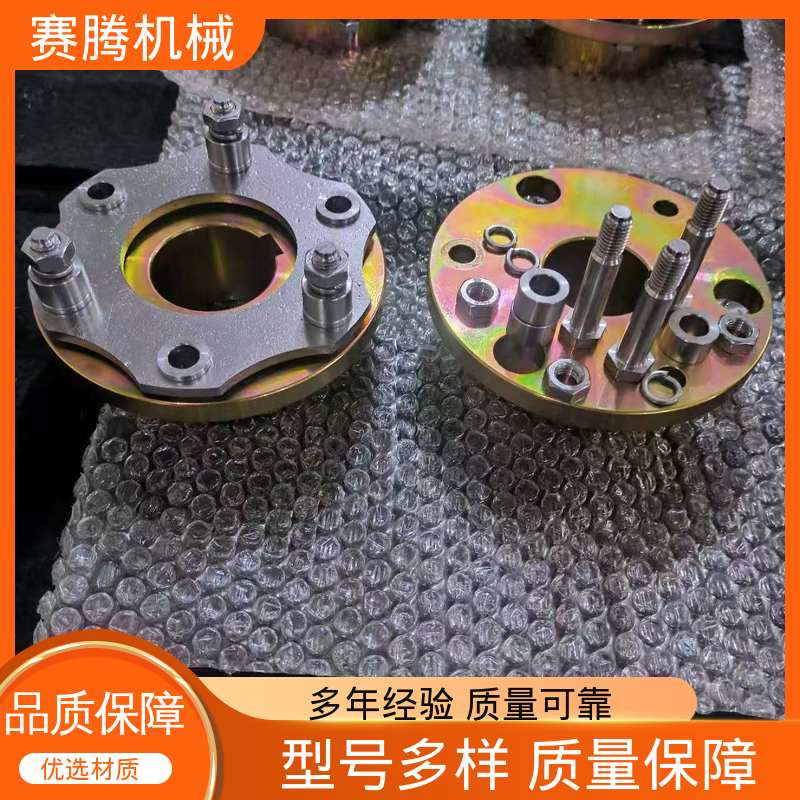 赛腾生产 轴套式膜片联轴器 抗老化 RLAT超长轴距