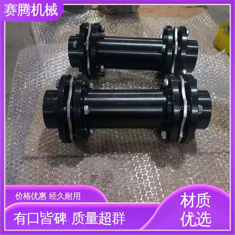 赛腾 零背隙 RLAT超长轴距 圆盘联轴器
