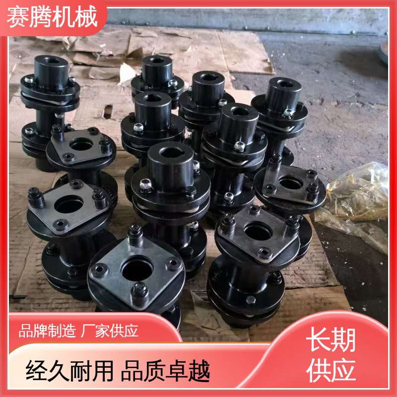 叠片联轴器 高速性能优异 RLAF大小轴装 赛腾生产