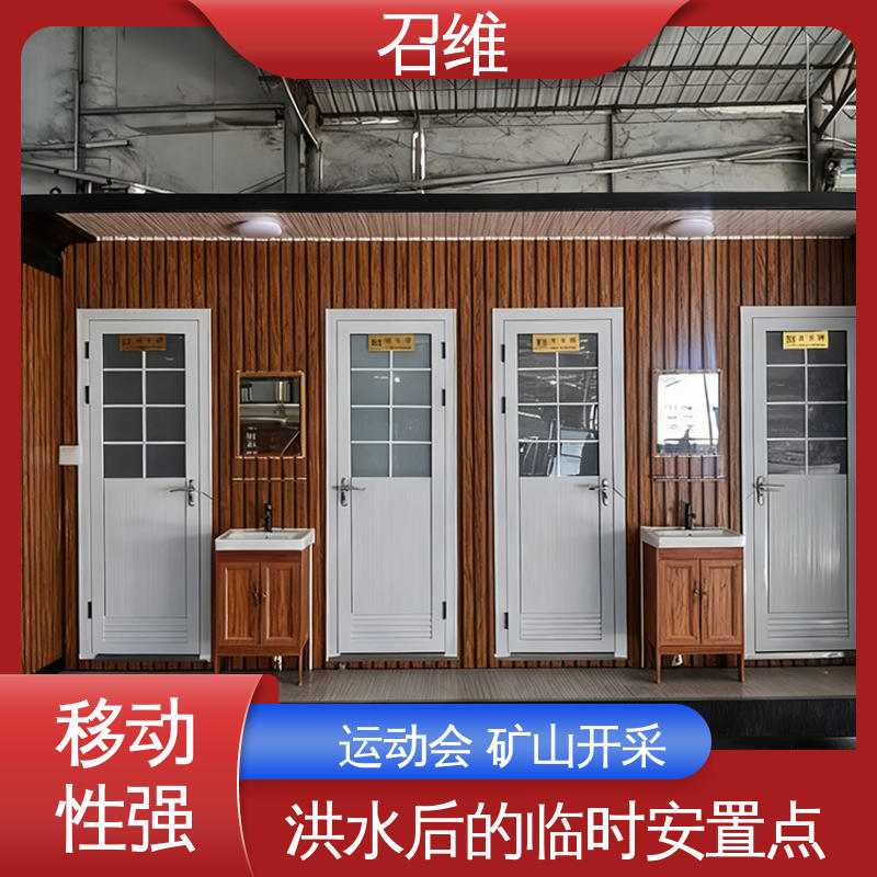 图6