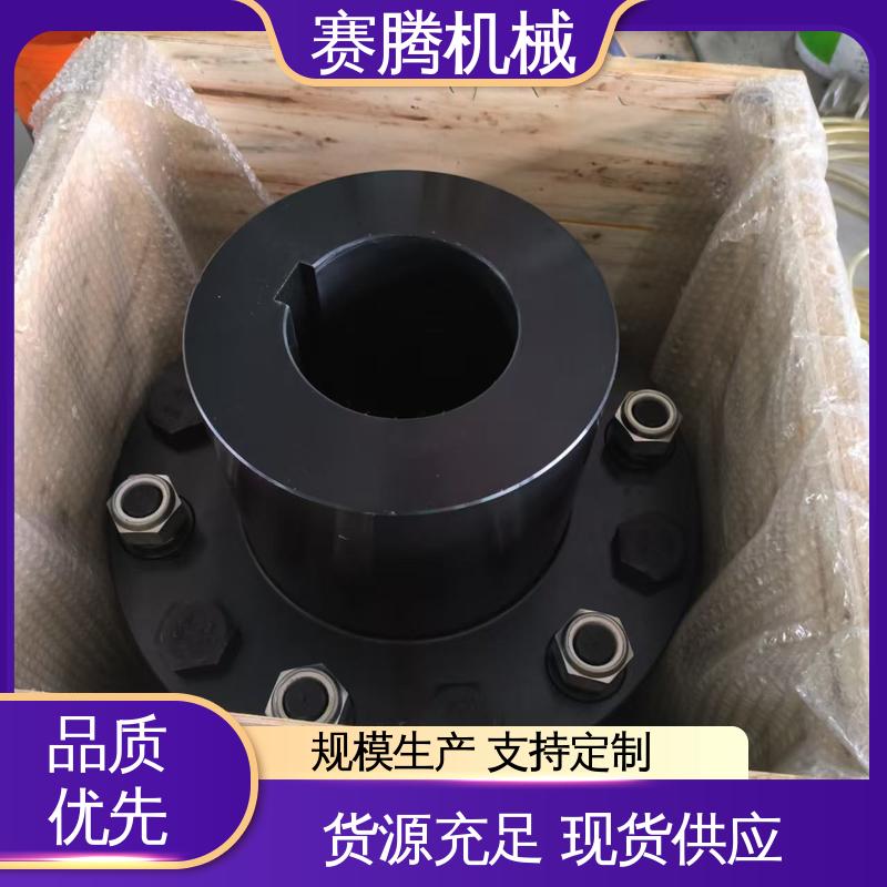 安装简便 圆盘联轴器 RLQA无法兰快装 赛腾供应