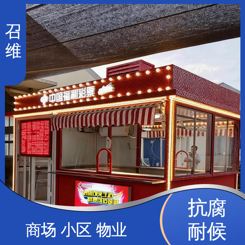 图6