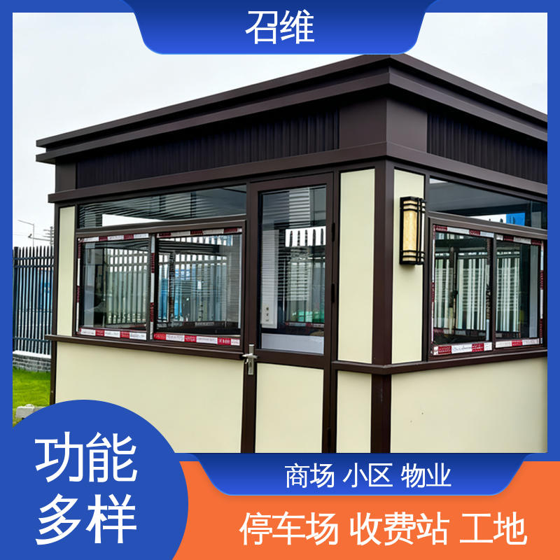 图5