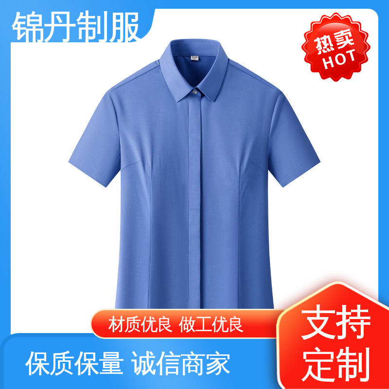 肇|庆 商务休闲衫 翻领短袖衬衫 源头厂家 免费印LOGO