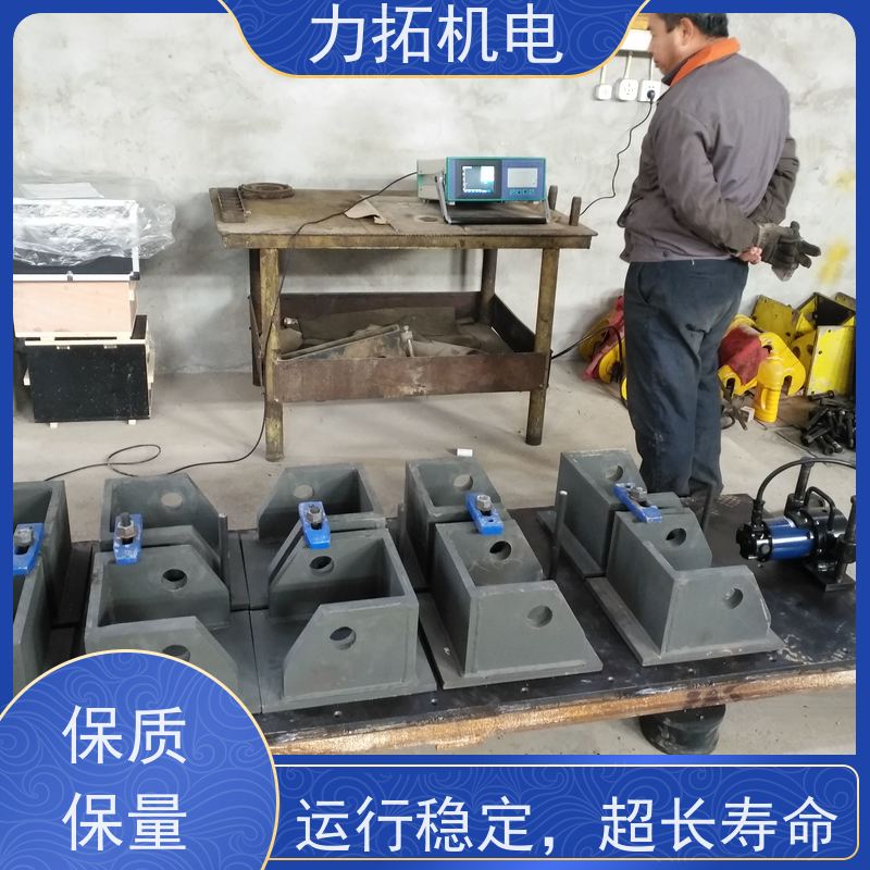 力拓机电 全自动 汽车配件专用振动时效仪 金属工件应力释放机