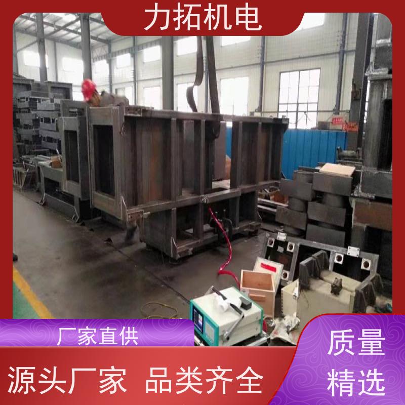 力拓 智能扫频 汽车配件专用振动时效仪 震动消除应力设备