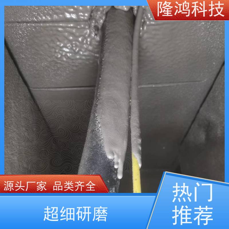喷涂型高分子防潮防凝露封堵剂 发泡密封胶 电柜封堵治理材料