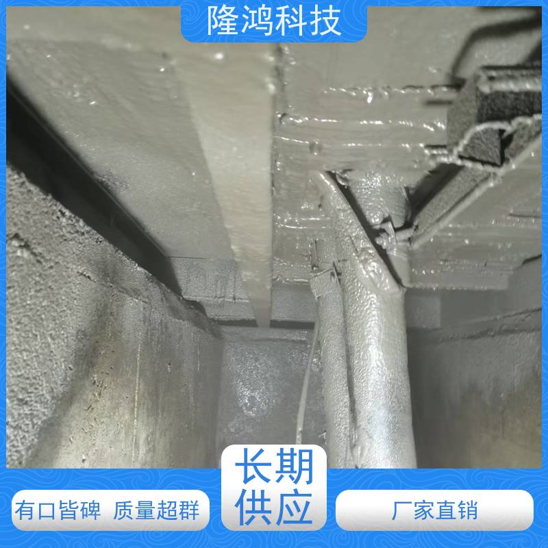 喷涂型高分子防潮封堵剂 粘接性好 电网用 机构操作箱