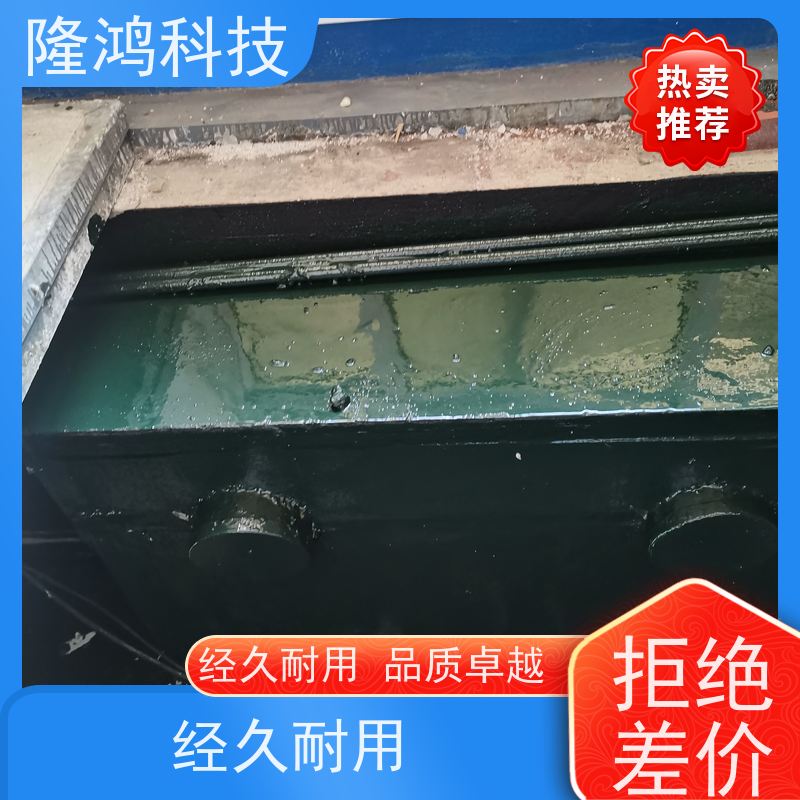 高分子防潮封堵剂 聚氨酯 有机硅 防漏封堵材料 三防墙 发泡型