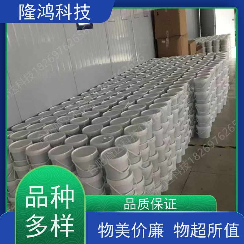 膨胀型 电气防潮封堵剂 流动性好 密封组料材料