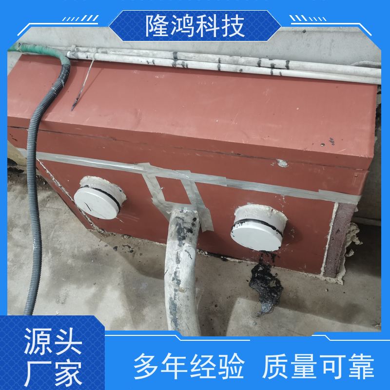 户外电力环网柜端子箱用高分子防潮封堵剂有机堵料防凝露密封组料