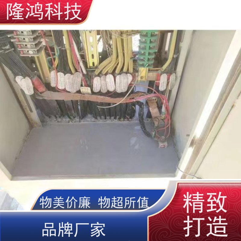自流平三防封堵组料 粘接性好 高分子防潮封堵剂 有机硅 用途广泛