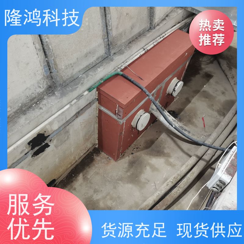 防凝露封堵组料高分子防漏堵料发泡型封堵剂阻燃隔热材料