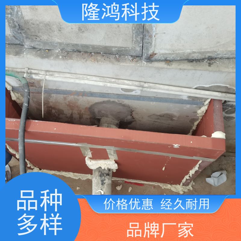 电缆沟防火防潮封堵材料 三防墙防火封堵 自修复性密封胶