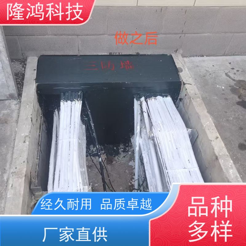 发泡型自流平封堵剂 无缝隙封堵 自固化防凝露气密组料