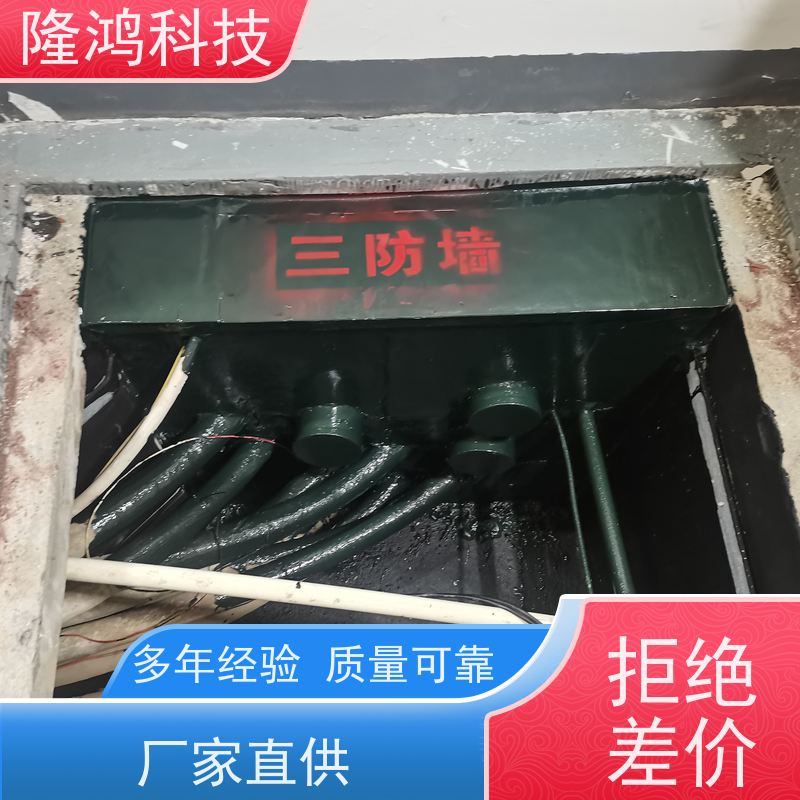 发泡型封堵组料 防水密封 泡沫封堵剂 电缆沟封堵