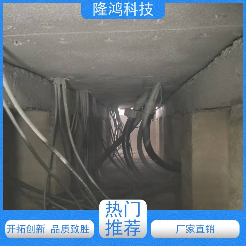 喷涂型高分子防潮封堵剂 电器柜施工 不开裂 户外电箱开关柜