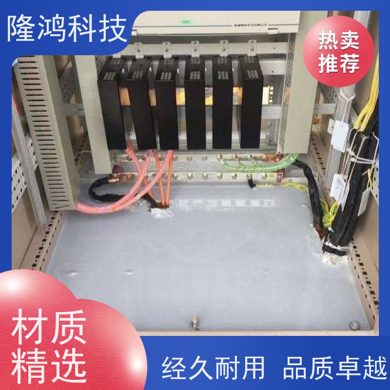 防潮封堵剂 高分子防凝露 配电柜封堵自流平 配电箱防火剂