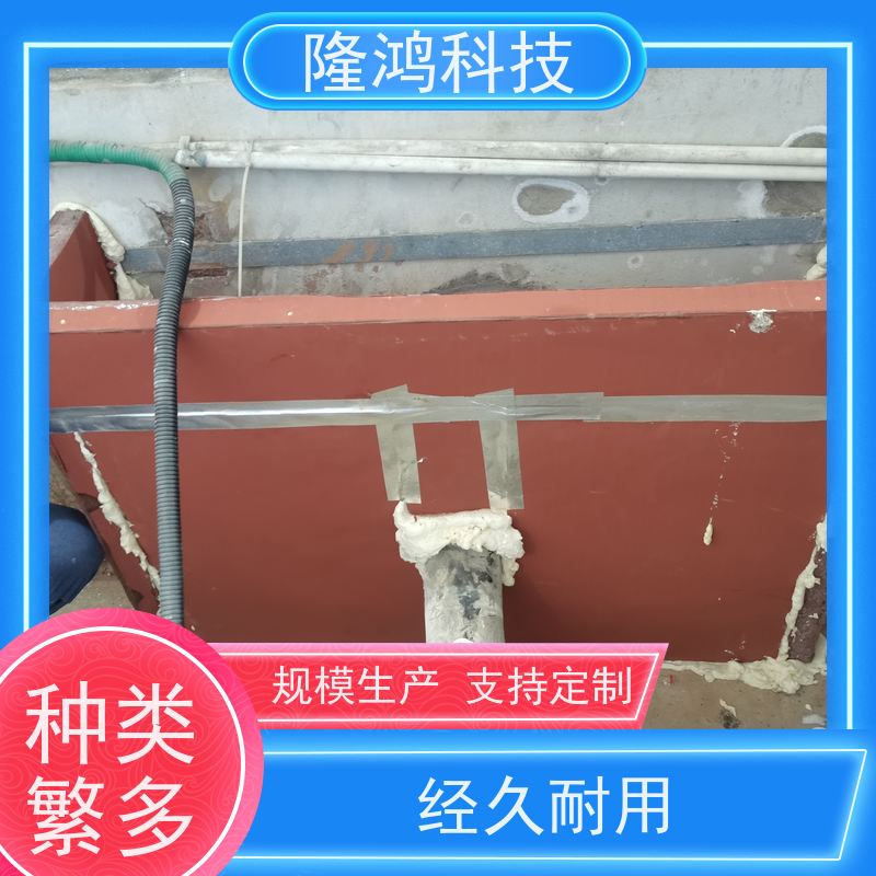 高分子发泡型封堵剂三防墙气密封组料密封电缆墙体堵料