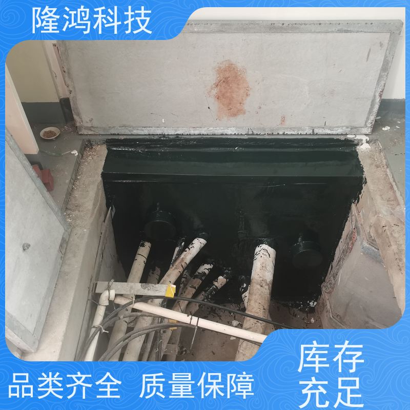 三防封堵材料 防漏防腐蚀 自流平防凝露底板密封剂 快速成型