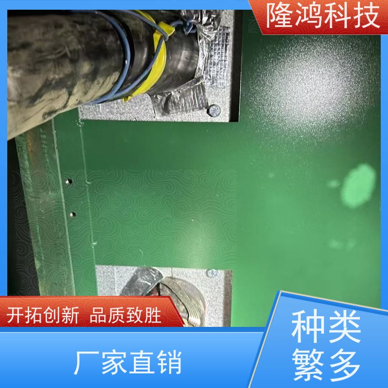 高分子发泡喷涂型电力环网柜底部封堵 可不停电作业防凝露喷涂密封