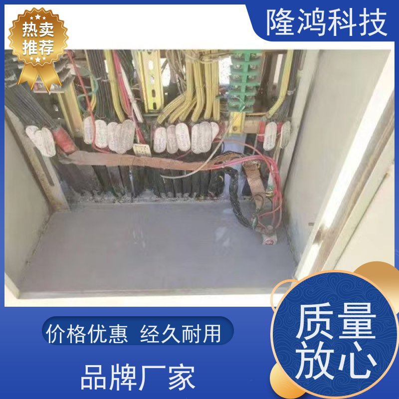 BBS防凝露气密封堵组料 防漏密封防水胶堵料 防火高分子防潮封堵剂