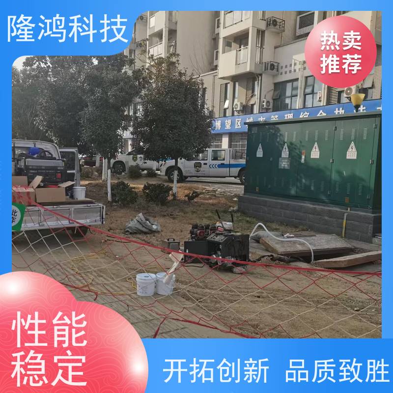 高分子 喷涂型 变电站防潮封堵组料 不发泡密封剂 施工方便